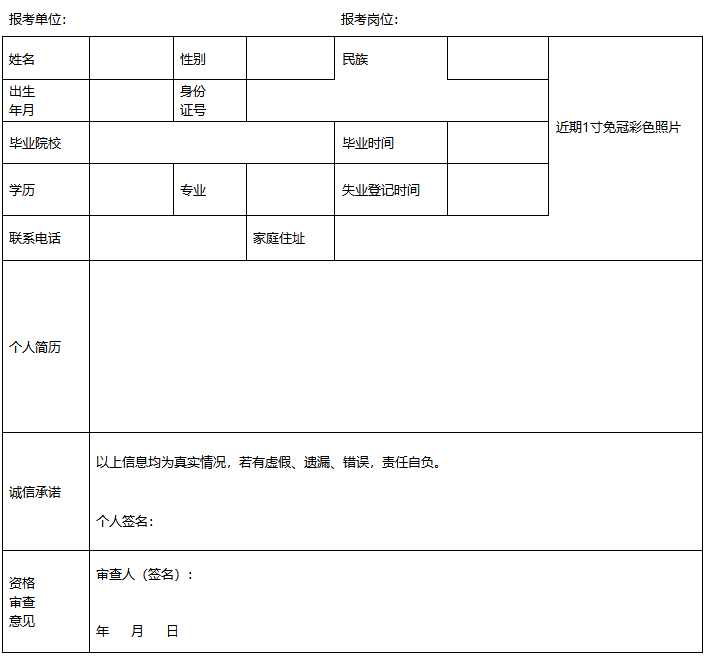 1678954989516435.png image.png