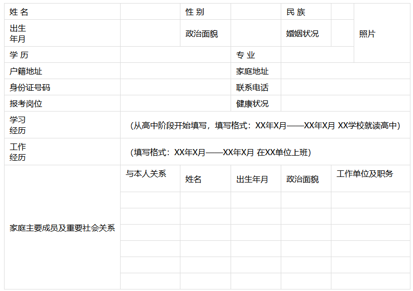 1686814667841165.png image.png