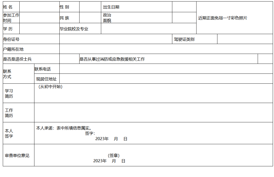 1688377394228354.png image.png